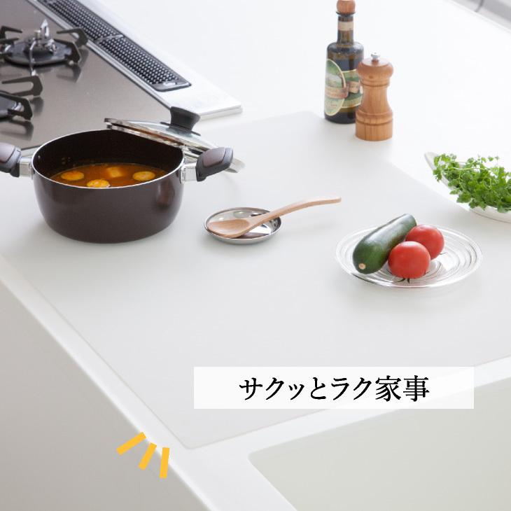 シリコン調理台保護マット 抗菌 60×90cm×厚さ2mm アール 厚手 吸音 耐熱(シリコンマット 調理台 人工大理石 耐熱 マット 汚れ防止 保護 シート キッチン 耐熱)|kurashi-zakka|11