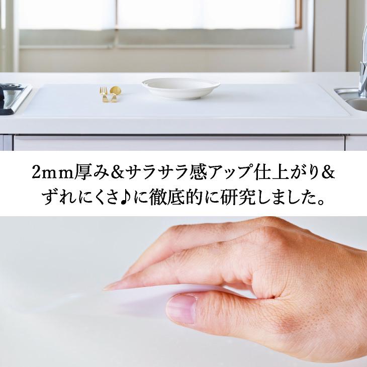 シリコン調理台保護マット 抗菌 60×90cm×厚さ2mm アール 厚手 吸音 耐熱(シリコンマット 調理台 人工大理石 耐熱 マット 汚れ防止 保護 シート キッチン 耐熱)|kurashi-zakka|03