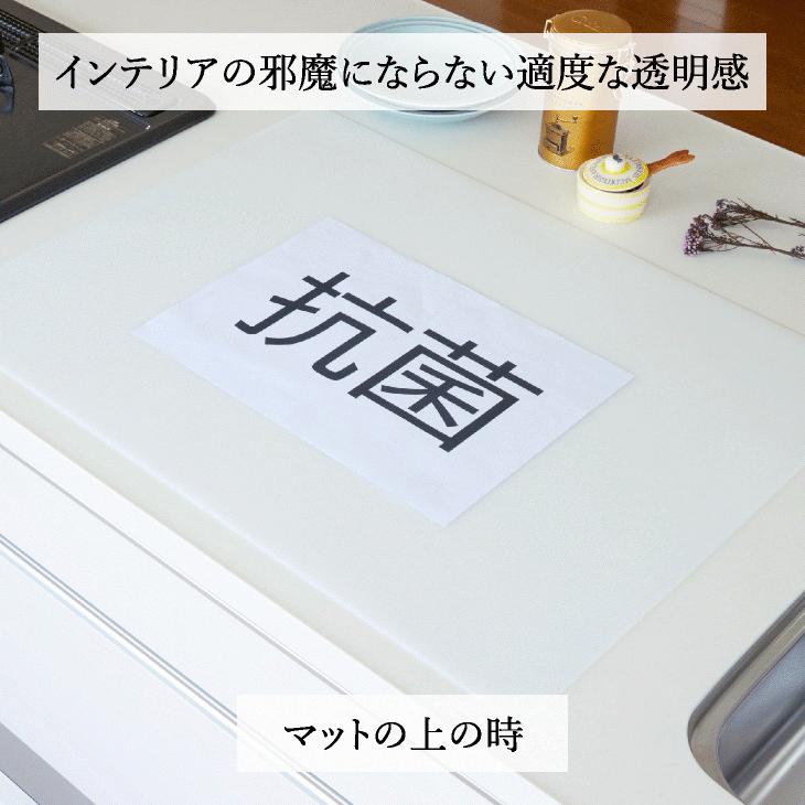 シリコン調理台保護マット 抗菌 60×90cm×厚さ2mm アール 厚手 吸音 耐熱(シリコンマット 調理台 人工大理石 耐熱 マット 汚れ防止 保護 シート キッチン 耐熱)|kurashi-zakka|07