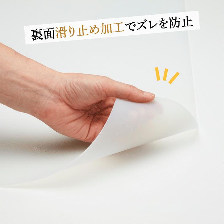 シリコン調理台保護マット 抗菌 60×90cm×厚さ2mm アール 厚手 吸音 耐熱(シリコンマット 調理台 人工大理石 耐熱 マット 汚れ防止 保護 シート キッチン 耐熱)|kurashi-zakka|09