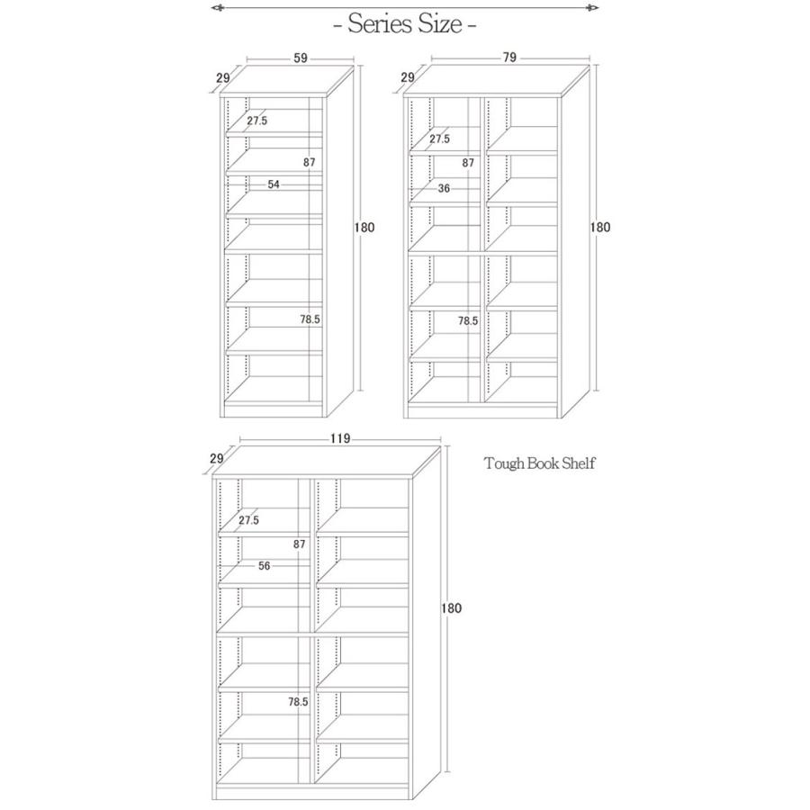 送料無料 日本製 強化 書棚 ６０ｃｍ幅 60×180 コミック本 辞書 百科事典 Ａ４ファイル 強靭 強化シェルフ｜kurashi100｜03