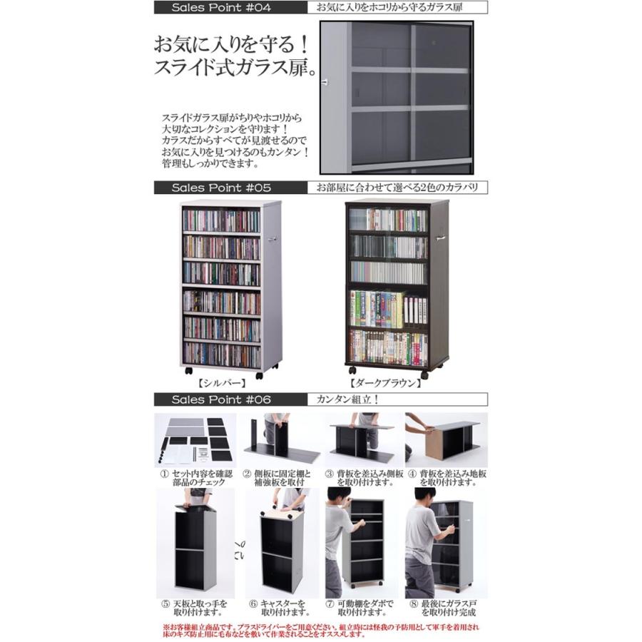 送料無料 CD コミック ビデオ DVD 文庫 本 収納 ラック 500枚 ワイド型 
