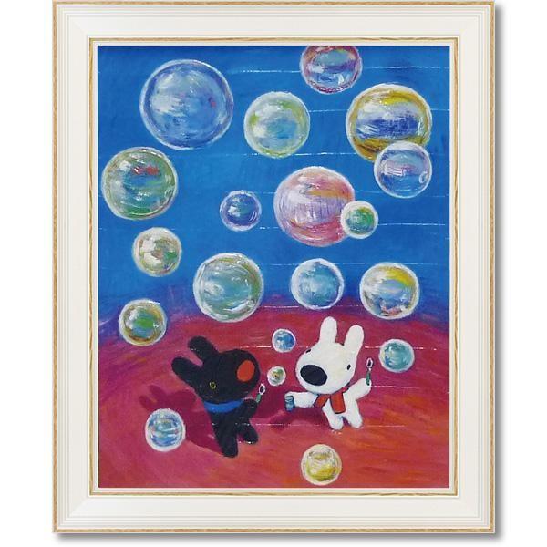 適切な価格 送料無料 ユーパワー リサとガスパール Gl しゃぼん玉 Lサイズ アートフレーム その他インテリア雑貨 小物 Temporaire Katyduclos Com
