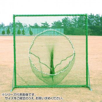 絶対一番安い 送料無料 代引き 同梱不可 鵜沢ネット トスバッティングネットフェンス 軟式用 緑 2 2m 穴あき Ab 暮らしの発研 Yahoo 店 通販 Yahoo ショッピング 人気ブランド Azerbaijanfoundation Az