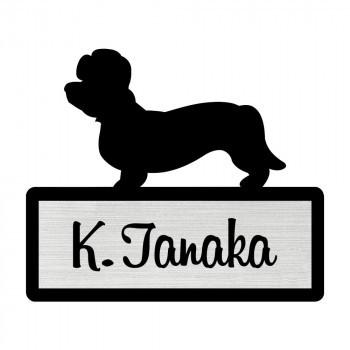 送料無料 代引き 同梱不可 シルエットプレート ミニ表札 Dog 犬 Lサイズ 112mm 95mm ダンディディンモントテリア Sp4 Ab 暮らしの発研 Yahoo 店 通販 Yahoo ショッピング