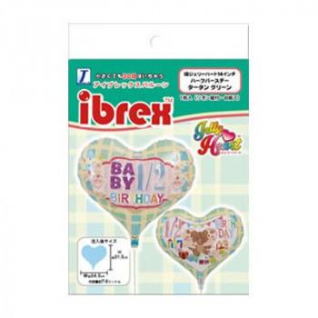 送料無料 代引き 同梱不可 Ibrex バルーンメッセージ Pkg ハーフバースデー タータン グリーン 10袋セット Ab 暮らしの発研 Yahoo 店 通販 Yahoo ショッピング