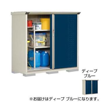 全面棚 Gp 156cf 収納庫 代引き 同梱不可 Diy 工具 送料無料 ディープブルー Gp 156cf タクボ物置 全面棚 グランプレステージ 小型物置