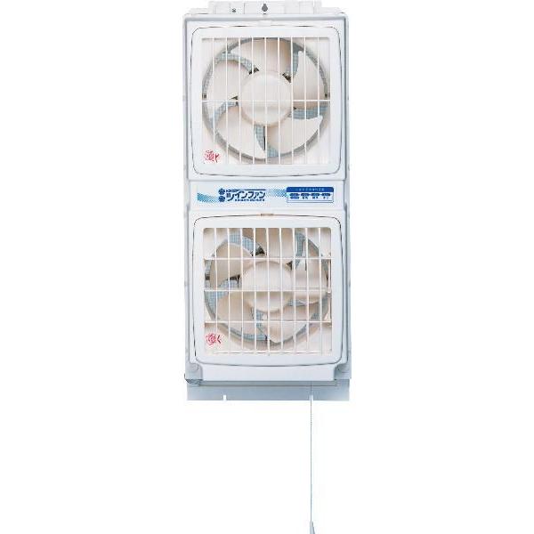 高須産業 窓用換気扇 引き紐式タイプ ウインドツインファン FMT-200P