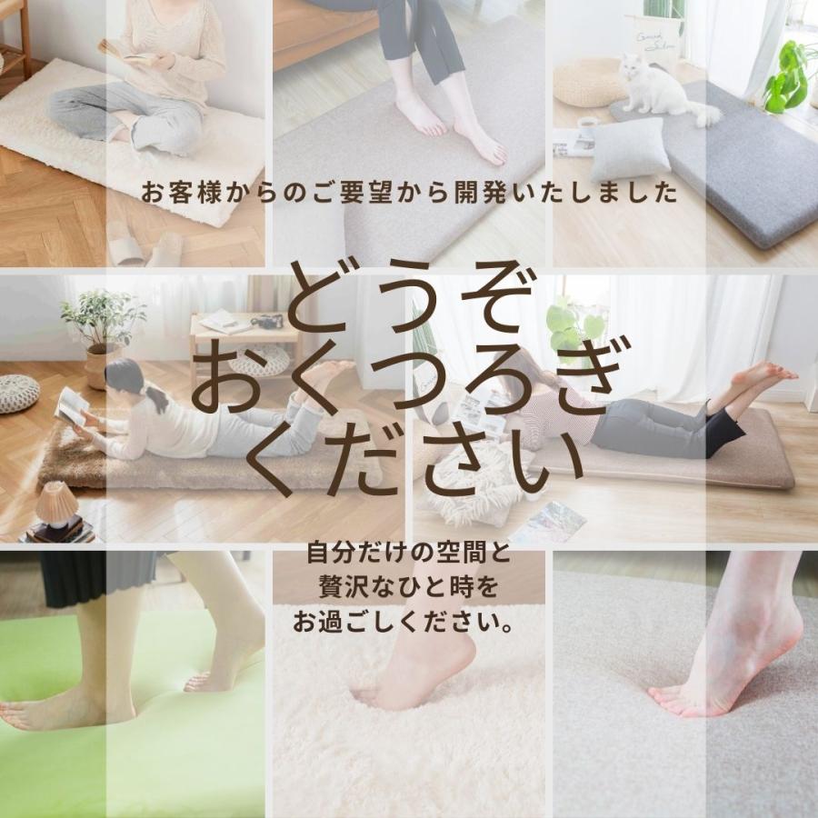 長座布団 65×115cm 厚み7cm へたりにくい高反発ウレタン使用 ごろ寝マット ロングフロアクッション こたつ敷き :10-180011:くらしデコラ ラグ雑貨専門店 - 通販 - Yahoo!ショッピング 長座布団 65×115cm 厚み7cm へたりにくい高反発ウレタン使用 ごろ寝マット ロングフロアクッション こたつ敷き :10-180011:くらしデコラ ラグ雑貨専門店 - 通販 - Yahoo!ショッピング