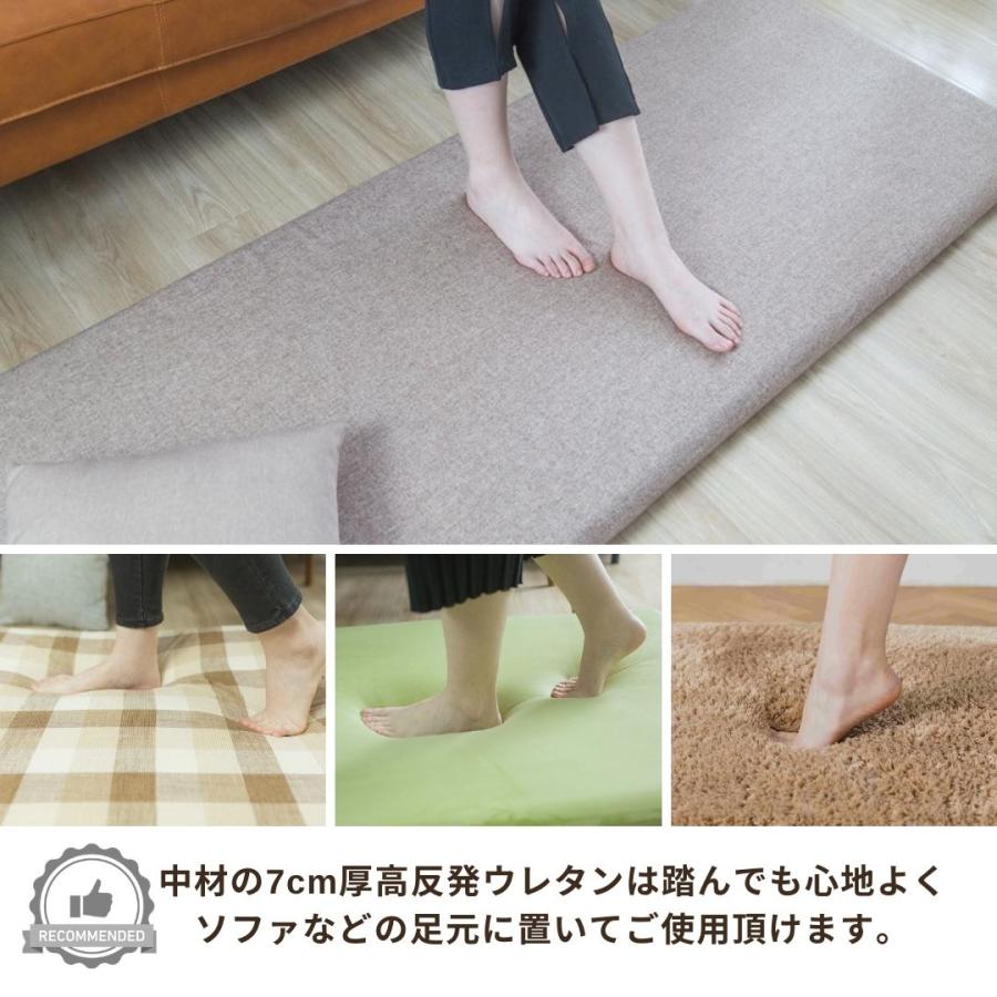 長座布団 65×115ｃｍ 厚み7ｃｍ へたりにくい高反発ウレタン使用 ロングフロアクッション ごろ寝マット お昼寝マット 長座布団カバー カバー｜kurashidecora｜05