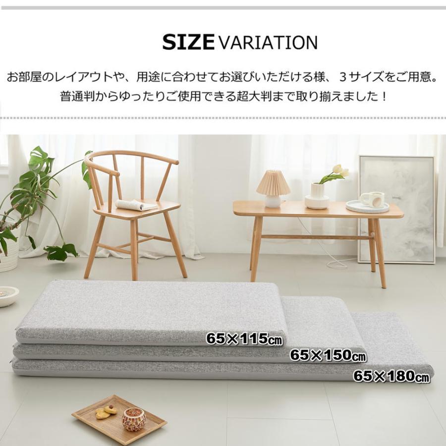 ロングセラー／長座布団 65×115cm 厚み7cm へたりにくい高反発