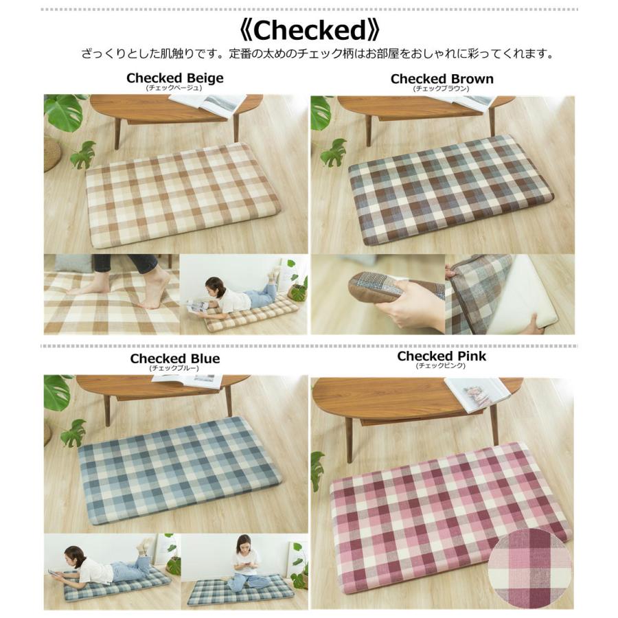 一部次回入荷分予約販売】長座布団 65×150cm 厚み7cm へたりにくい