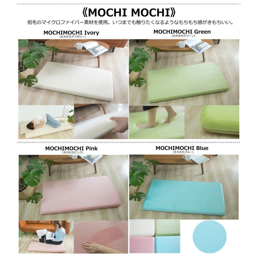 ロングセラー／長座布団 65×150cm 厚み7cm へたりにくい高反発