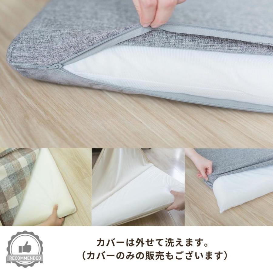 ロングセラー／長座布団 65×150cm 厚み7cm へたりにくい高反発
