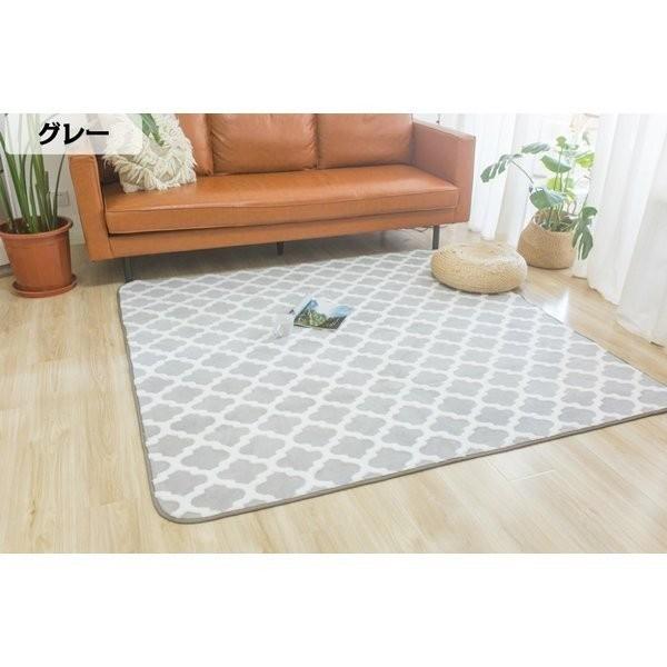 モロッカン柄 ラグ マット 90×135cm 北欧 CARPET カーペット 厚手 滑り止め 洗える おしゃれ かわいい モダン モロッコ