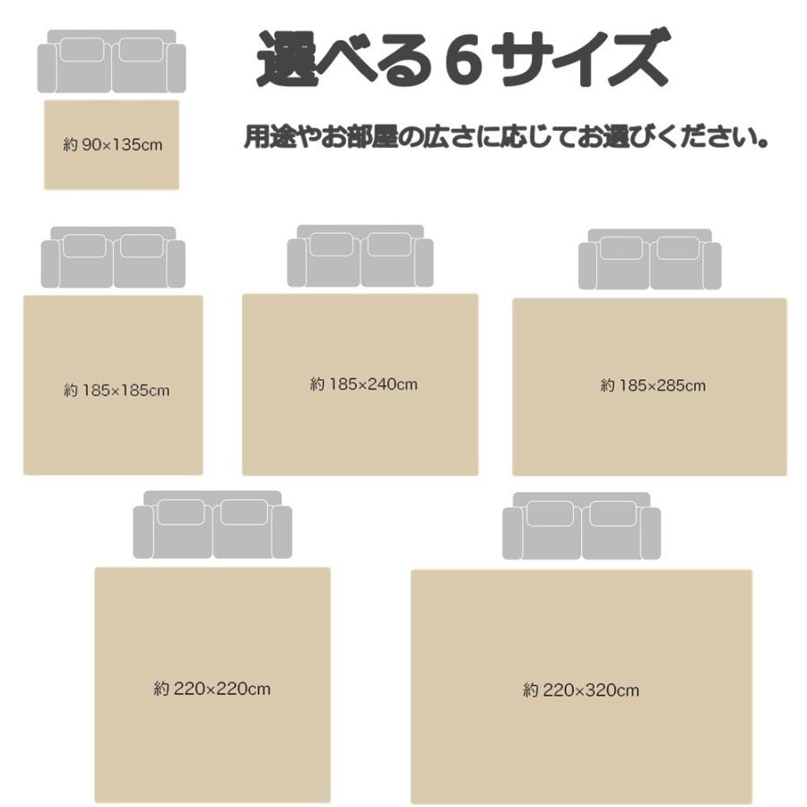 モロッカン柄ラグ マット 長方形 185×240cm北欧 CARPET オールシーズン ...