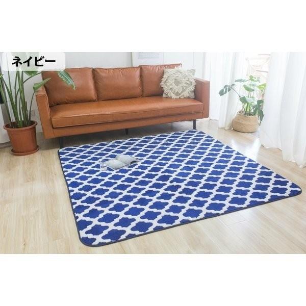 モロッカン柄 ラグ マット 正方形 185×240cm 北欧 CARPET ラグカーペット らぐ かーぺっと 洗える おしゃれ モダン かわいい  モロッコ柄 オールシーズン