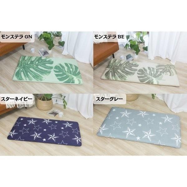 長座布団60×150cm（厚み7cm）高反発ウレタン使用ロングフロア