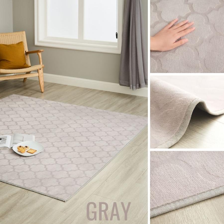 洗濯機で洗えるラグ カーペット モロッカン柄 ラグ マット