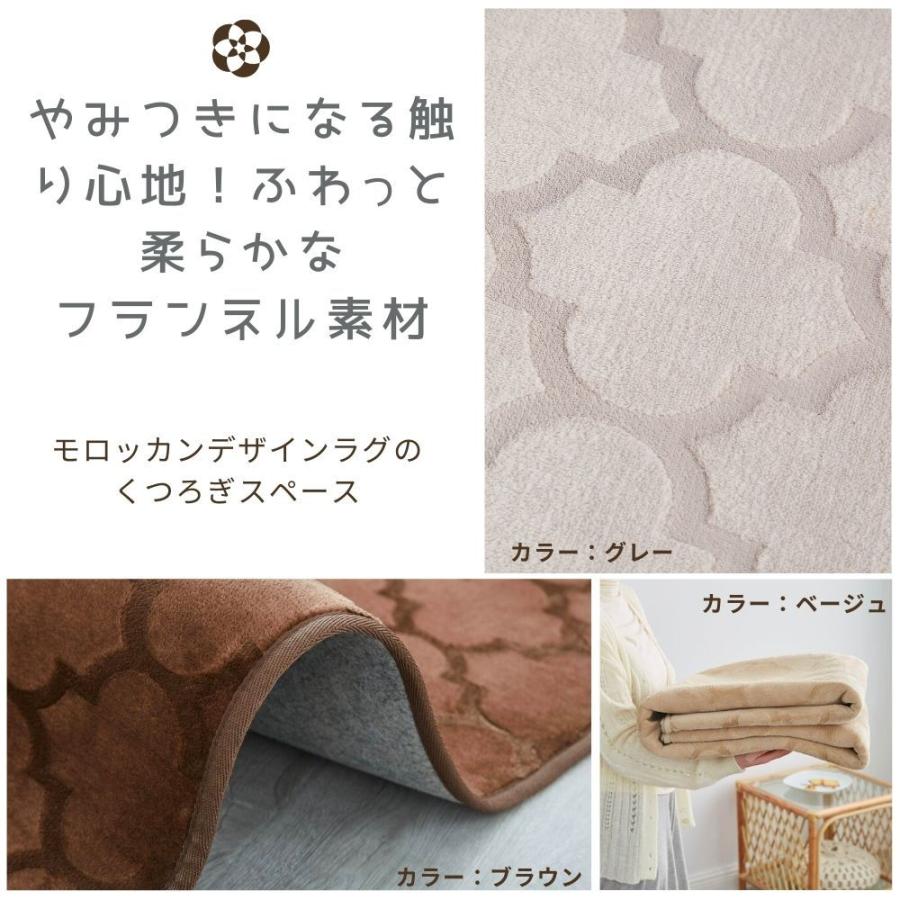洗濯機で洗えるカーペット モロッカン柄 ラグ マット 190×240cm 北欧 CARPET 凹凸 洗える おしゃれ モダン リビング 春ラグ :10-190003:くらしデコラ ラグ雑貨専門店 - 通販 - Yahoo!ショッピング 洗濯機で洗えるカーペット モロッカン柄 ラグ マット 190×240cm 北欧 CARPET 凹凸 洗える おしゃれ モダン リビング 春ラグ :10-190003:くらしデコラ ラグ雑貨専門店 - 通販 - Yahoo!ショッピング