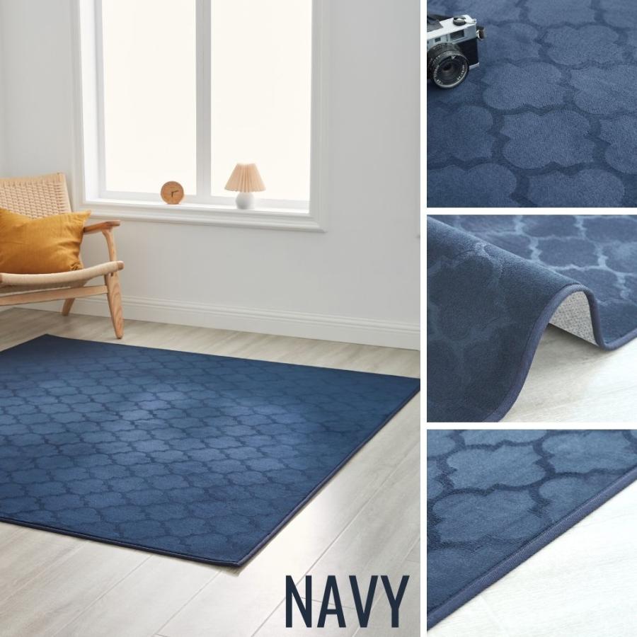 洗濯機で洗えるラグ カーペット モロッカン柄 ラグ マット 長方形 190