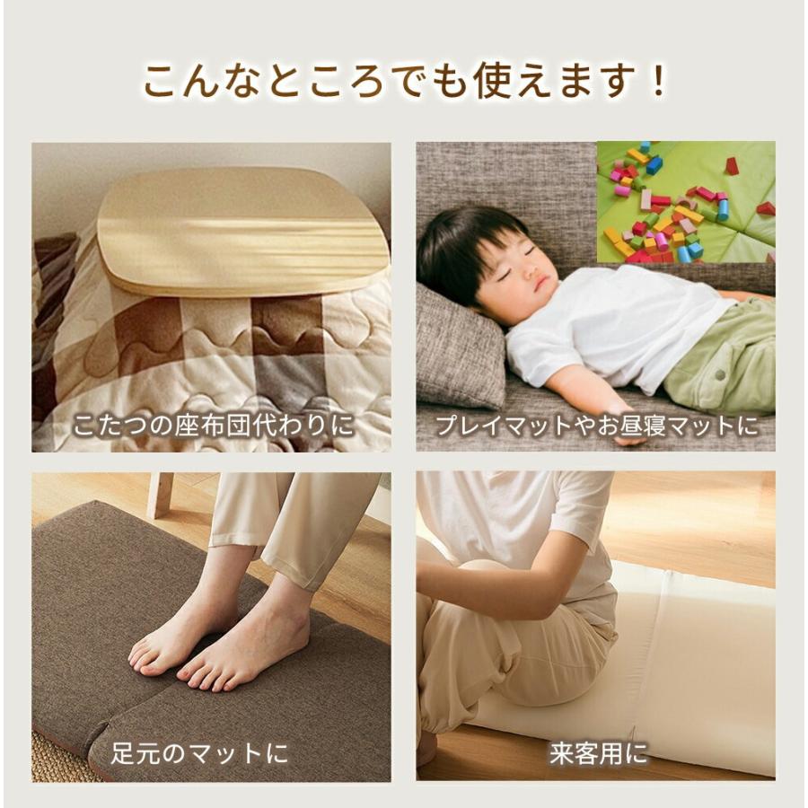 ロングセラー／ソファ対応 ロングシートクッションマット 50×100cm 7cm