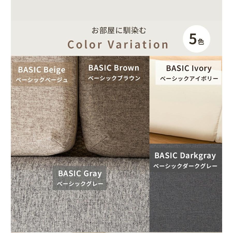 ロングセラー／ソファ対応 ロングシートクッションマット 50×150cm 7cm