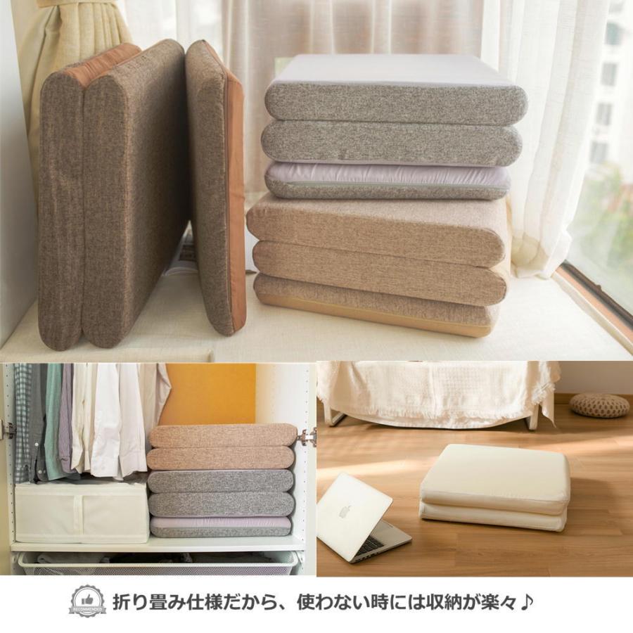 ソファ対応 ロングシートクッションマット 50×150cm 7cm厚 折りたたみ3連タイプ 長座布団 高反発ウレタン｜kurashidecora｜05