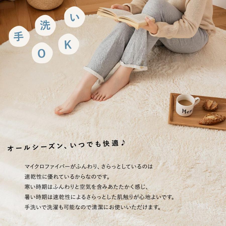 雲型ラグ シャギーラグ 雲ラグ 130×170cm ウレタン8mm : くらしデコラ