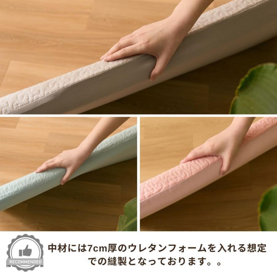 イブルキルト 長座布団カバー 65×115cm 高反発ウレタン7cm専用 ごろ寝マット 洗えるカバー ファスナータイプ :2021010:くらしデコラ ラグ雑貨専門店 通販 イブルキルト 長座布団カバー 65×115cm 高反発ウレタン7cm専用 ごろ寝マット 洗えるカバー ファスナータイプ