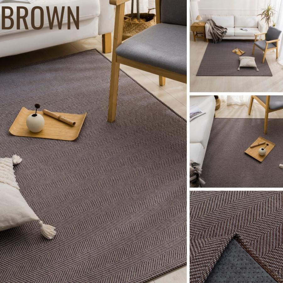 北欧  カーペット洗え ラグ ラグ 滑り止め付 上品r ラグ カーペット 3畳 おしゃれ 洗える 洗えるラグ 北欧 ラグマット
