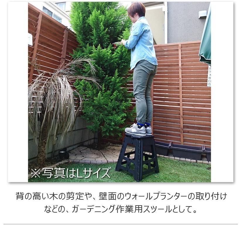 クラフタースツール Lサイズ おしゃれ 折りたたみ 脚立 クラスター