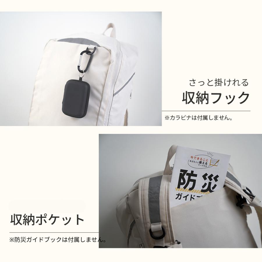 岸田産業 防災グッズ esona 防災リュック リュック 防災リュックのみ