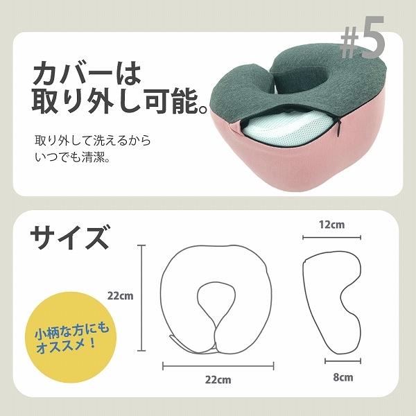 キッズネックピロー Hnos 正規販売店 レビューで特典 ネックピロー 子供 車 昼寝 枕 デスクお昼寝枕 デスク用 携帯枕 昼寝枕 仮眠 枕 旅行便利 グッズ 枕 12 300 クラシド 通販 Yahoo ショッピング