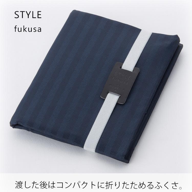 コンパクトふくさ ネイビー ふくさ 袱紗 結婚式 かわいい おしゃれ 青 日本製 国産 マナー メンズ 男性 408 302 クラシド 通販 Yahoo ショッピング