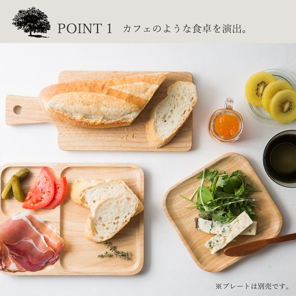 カッティングボード 2枚セット 木製 まな板 木 木製食器 おしゃれ 北欧 540 302 クラシド 通販 Yahoo ショッピング