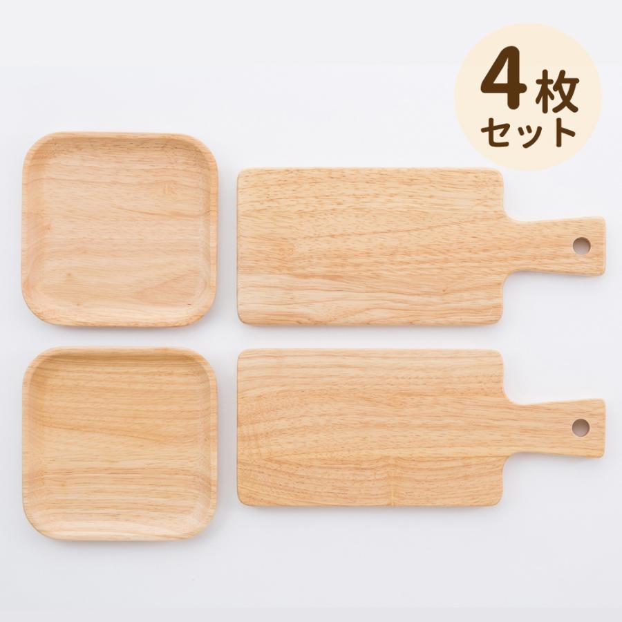 品質のいい ウッドプレート カッティングボード セット 木製 まな板 木 木のお皿 皿 プレート おしゃれ 北欧 Discoversvg Com