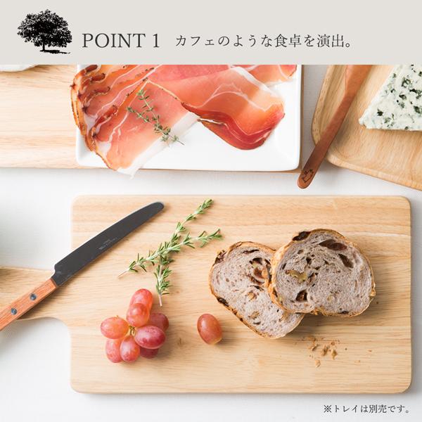 ウッドプレート カッティングボード セット 503 木製 まな板 木 木のお皿 皿 プレート おしゃれ 北欧 540 503 クラシド 通販 Yahoo ショッピング