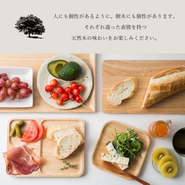 ウッドトレー Lサイズ 2枚セット 木製トレー お盆 おしゃれ 木のお盆 木のトレー 木製食器 545 600n クラシド 通販 Yahoo ショッピング