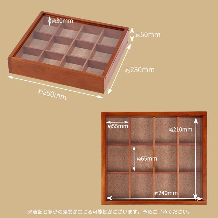 岸田産業 アクセサリーケース L ブラウン 木製 アクセサリー 岸田産業 アクセサリーケース L ブラウン 木製 アクセサリー