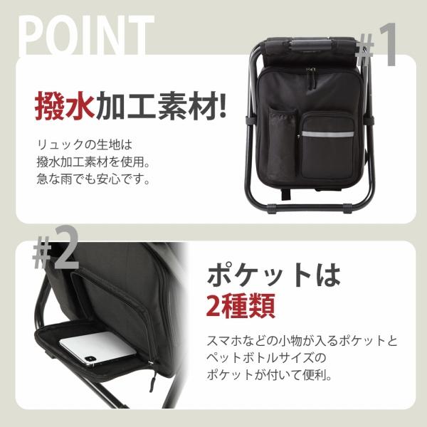岸田産業 防災グッズ 防災リュック イス型リュック 撥水 防災 岸田産業 防災グッズ 防災リュック イス型リュック 撥水 防災