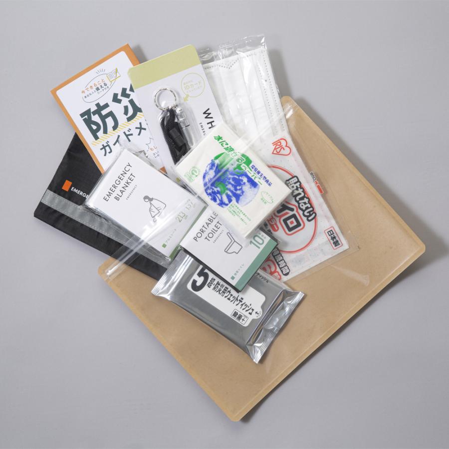 【しなもん】グッズ詰め合わせ シナモロール特集｜サンリオオンラインショップ本店 - 公式通販