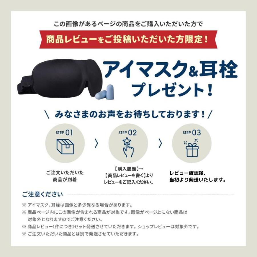 【LINE友達追加で500円OFF!】防災セット 3人用  防災グッズ セット キャリー 防災リュック 災害グッズ 避難グッズ 非常用持ち出し袋 食料 トイレ 台風｜kurashido｜19