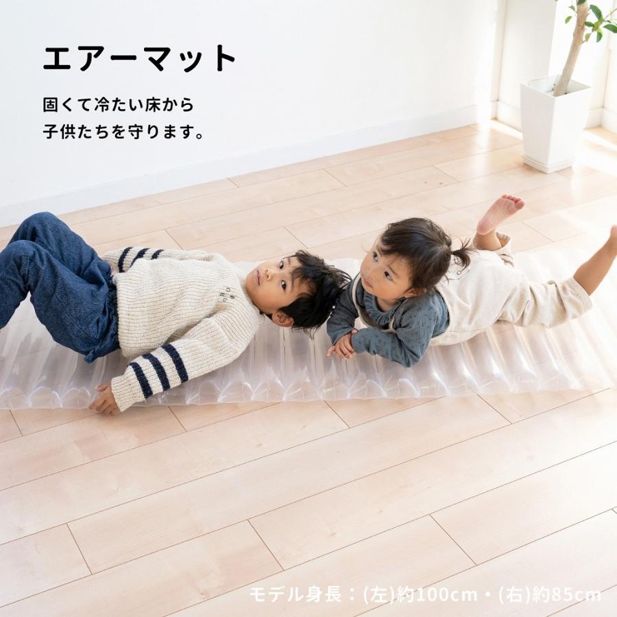 岸田産業 防災グッズ 簡便エアーマット 2個セット 防災用品 単品 1人用