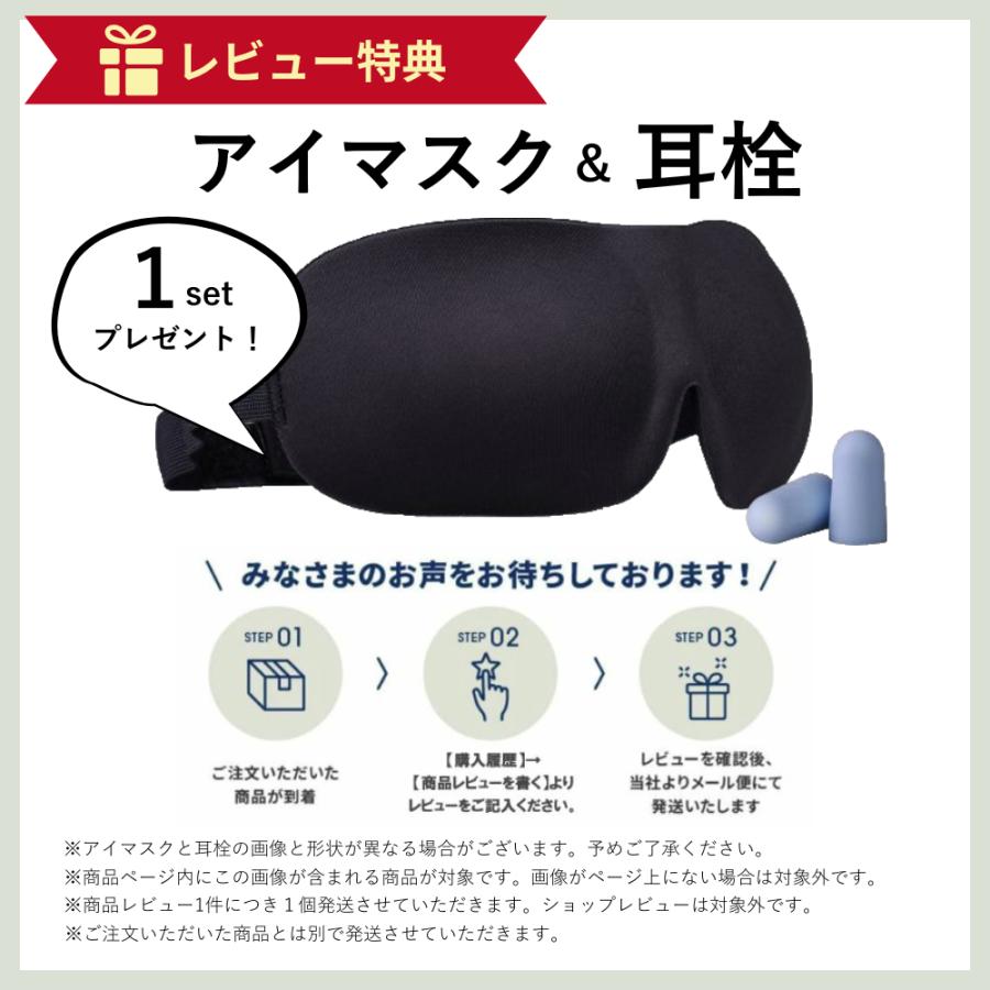 岸田産業 防災グッズ 防災セット 緊急防災 26点セット(2000A) 1人用