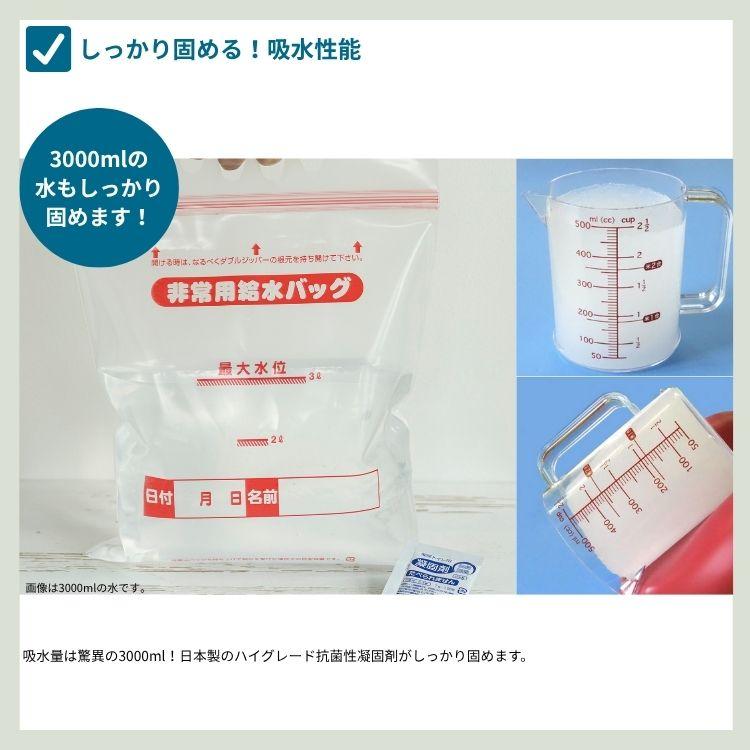 M＆T（エムアンドティー） SAFETY TOILET office 100回セット 防災