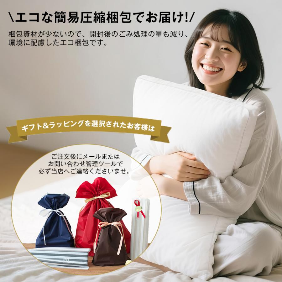 「爆買」枕 洗える ホテル枕 まくら 肩こり 安眠 枕 首が痛くならない pillow 人気 おすすめ 安眠枕 高反発 枕 ストレートネック 枕 低め 枕 高め 誕生日ギフト |  | 09