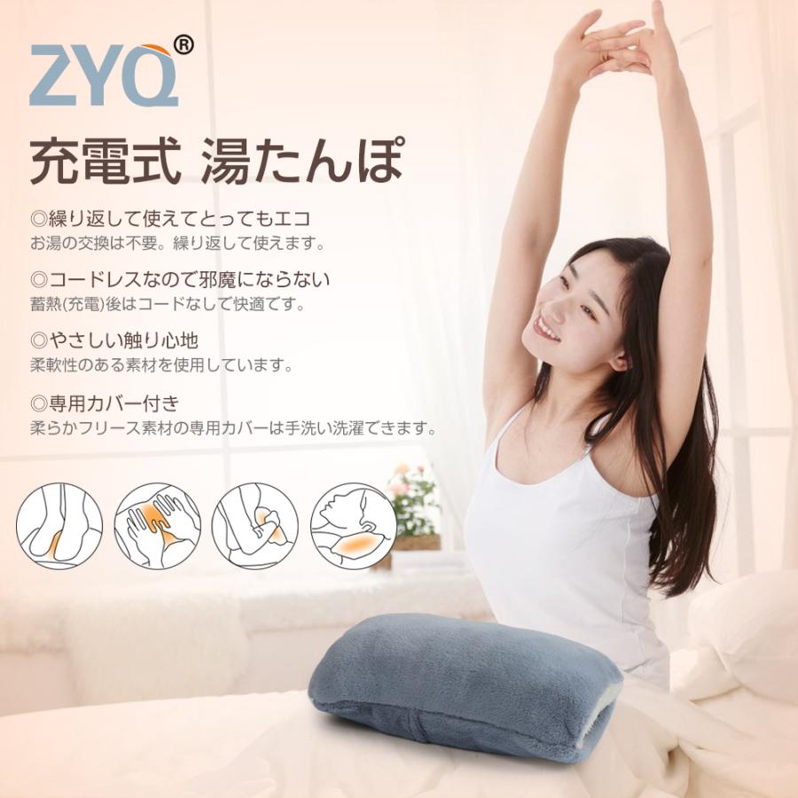 湯たんぽ 充電式 ゆたんぽ 蓄熱式 電気あんか 暖房 急速充電 素早く温める 電気湯たんぽ 車中泊 キャンプ 寒さ対策 プレゼント Red 01 Jp 暮らし用品のアイケイスター 通販 Yahoo ショッピング