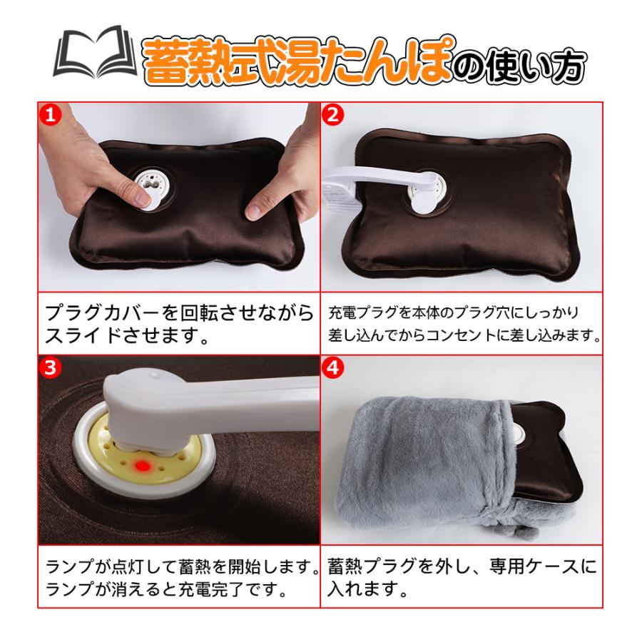 湯たんぽ 充電式 ゆたんぽ 蓄熱式 電気あんか 暖房 急速充電 素早く温める 電気湯たんぽ 車中泊 キャンプ 寒さ対策 プレゼント Red 01 Jp 暮らし用品のアイケイスター 通販 Yahoo ショッピング