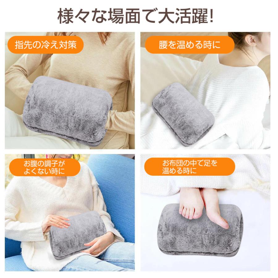 【PSE安全認証】湯たんぽ 充電式 電気あんか 蓄熱式 あったか 急速充電 素早く温める 繰り返し使用OK 湯たんぽ 電気湯たんぽ キャンプ 過熱防止 寒さ対策 |  | 08
